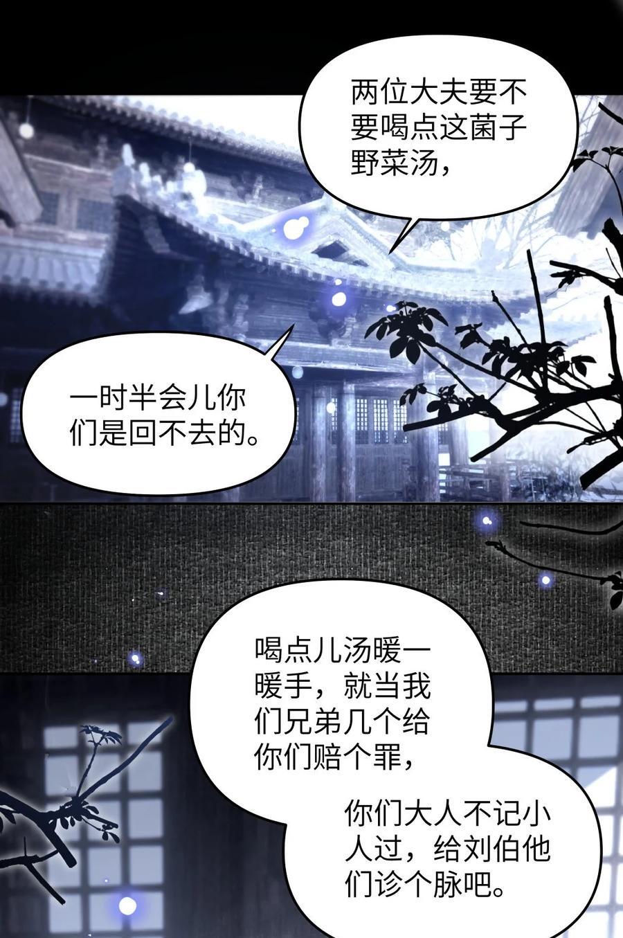 070 摸头1