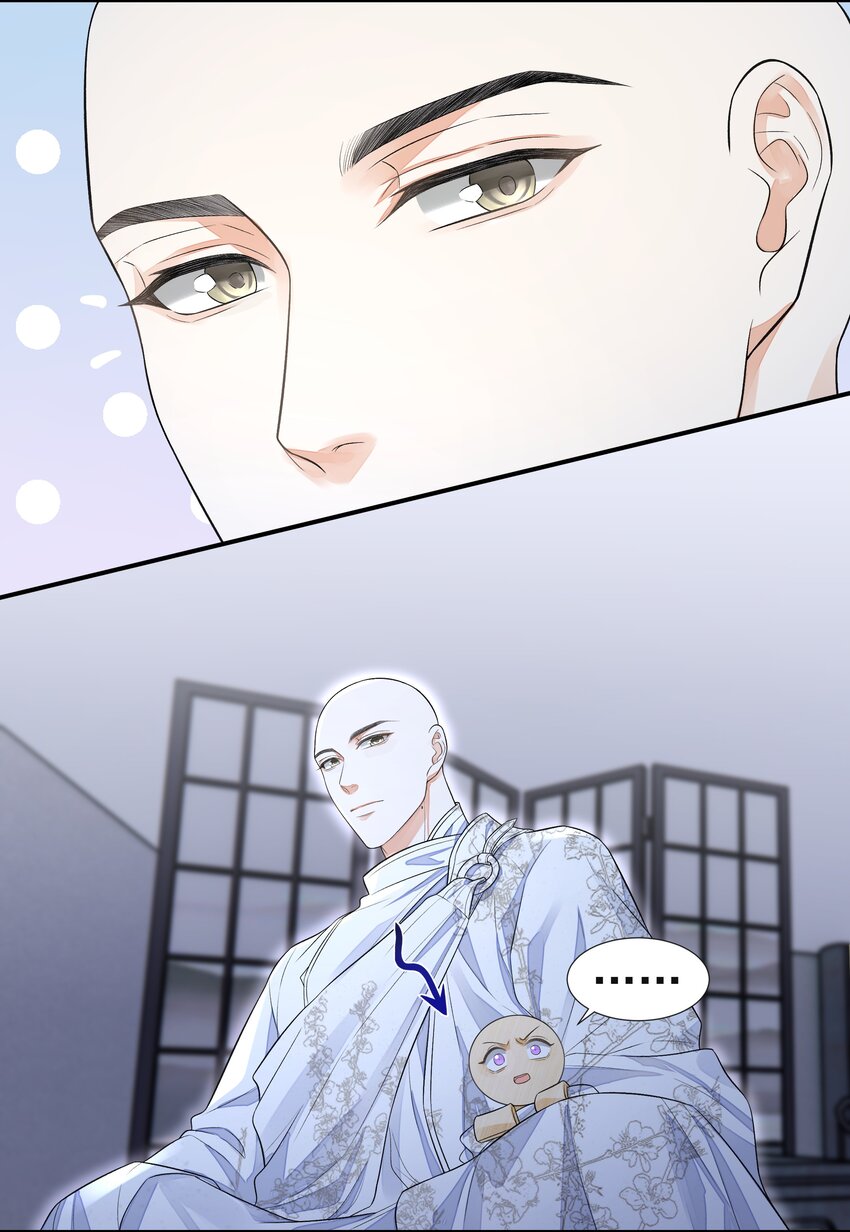 025 撬开31