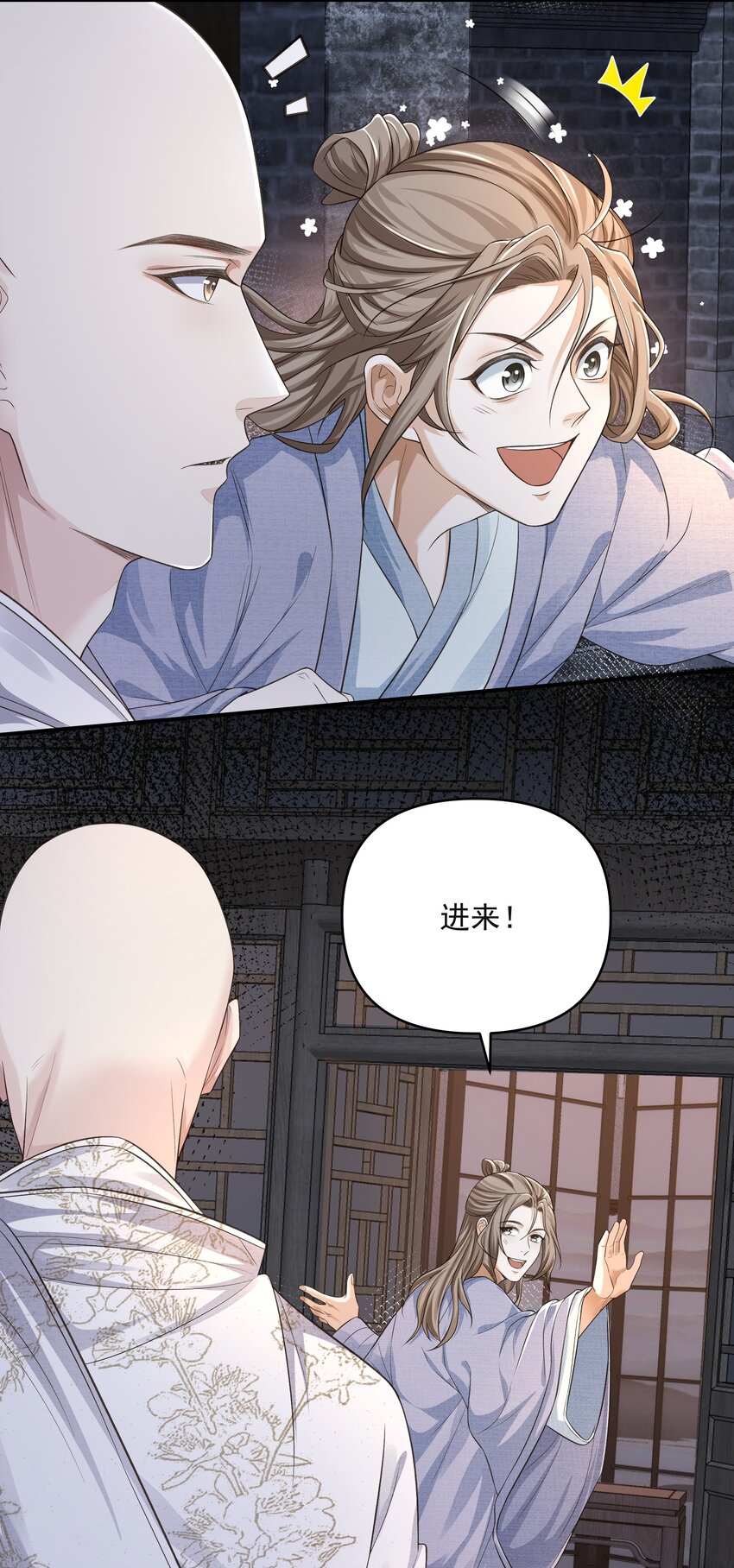 014 金元宝14
