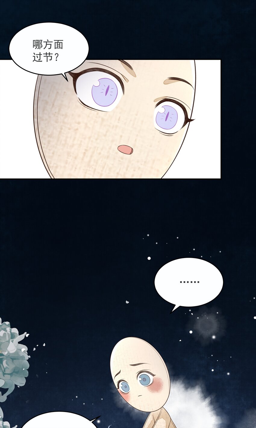 012 傻儿子5