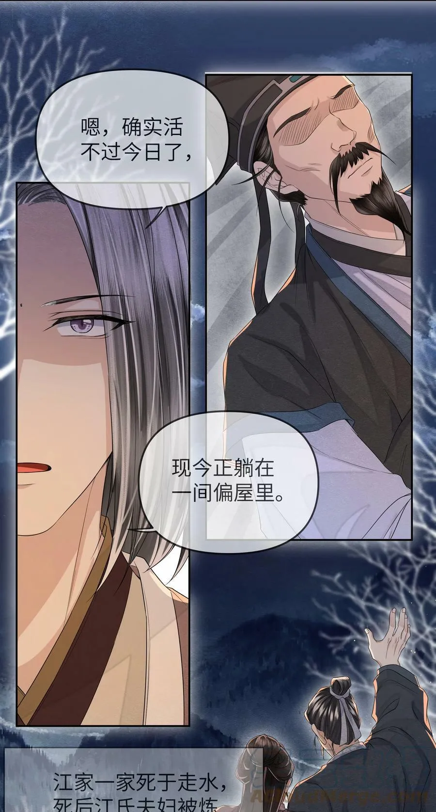 038 卜算22