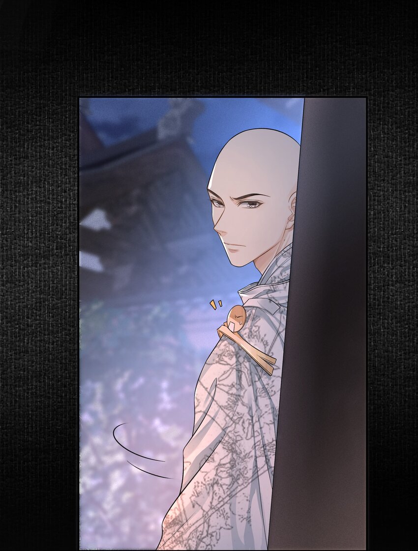 018 生门6
