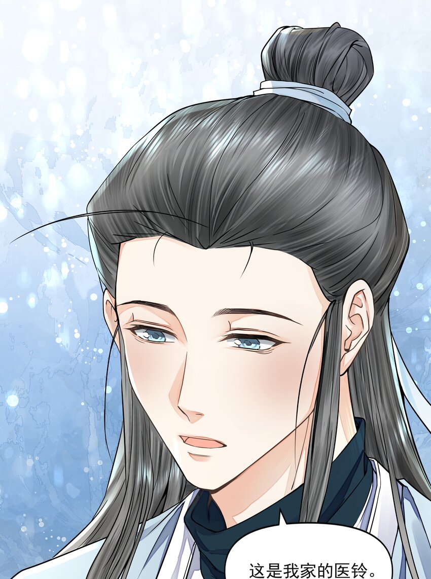 028 超度44