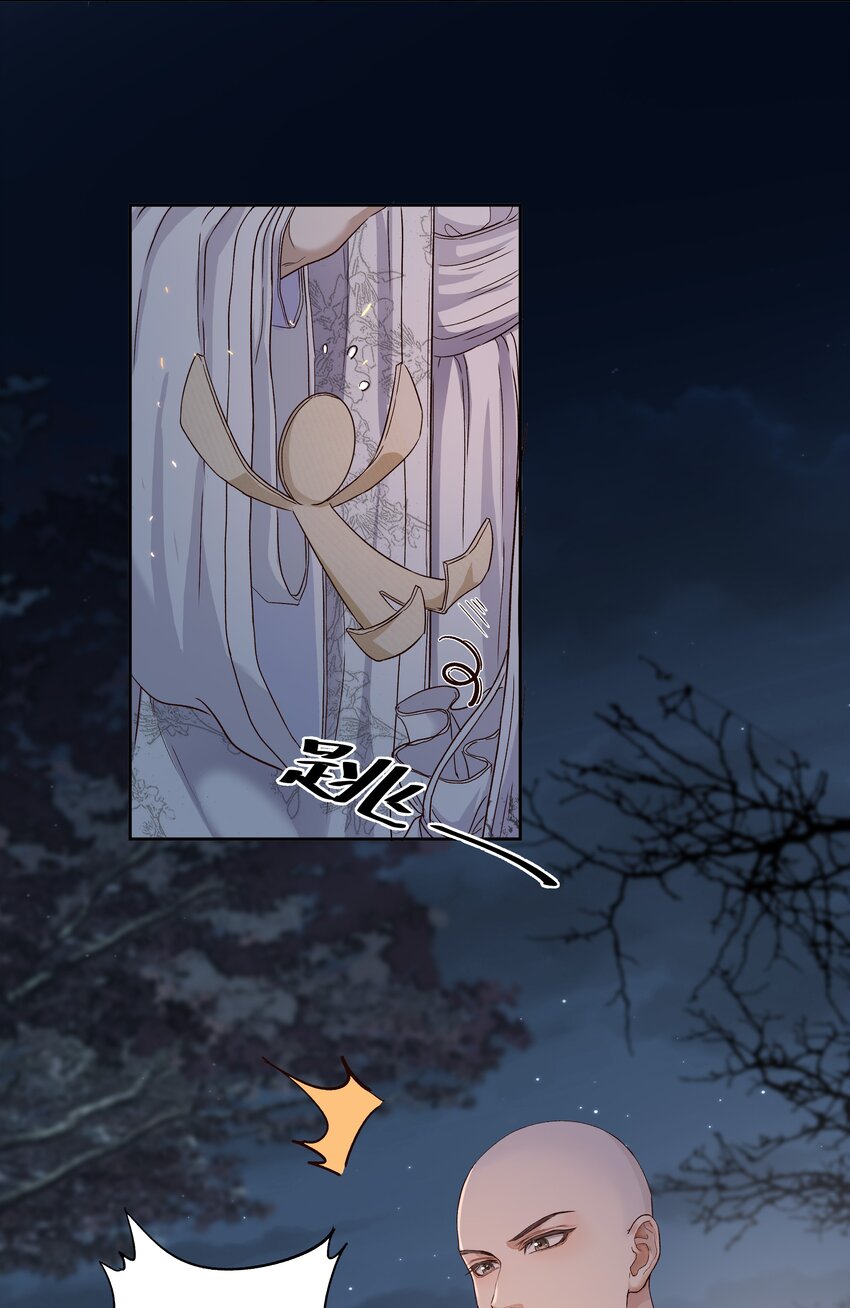 010 出袋15