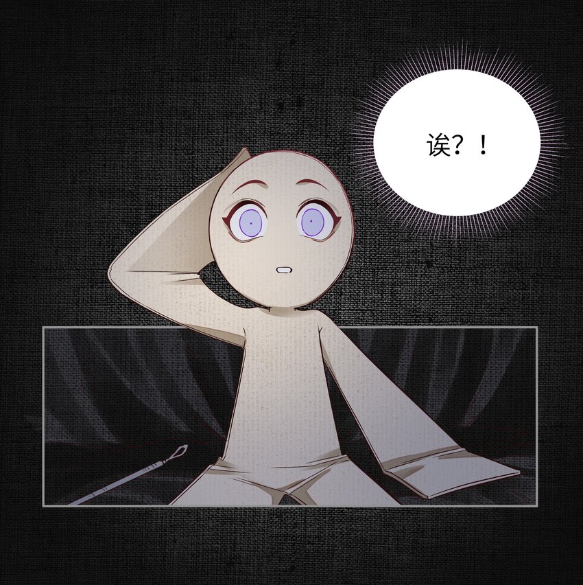 008 味道5
