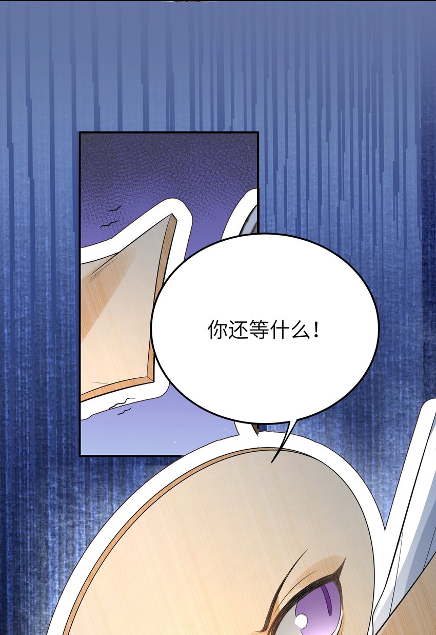 022·下 抽河入海·下20