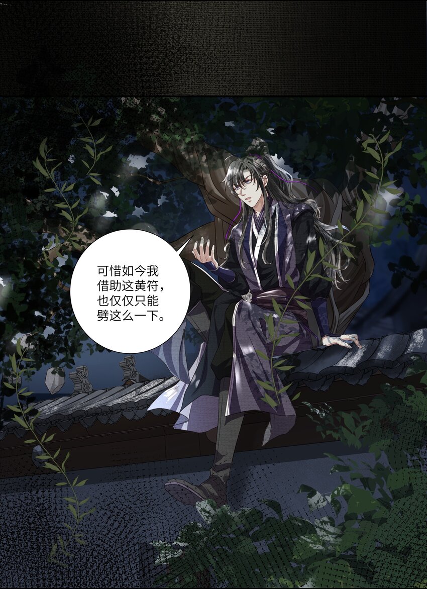 016 天雷15