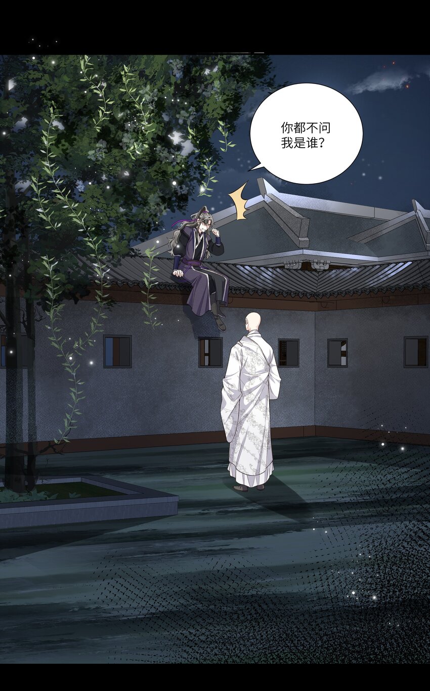 016 天雷27