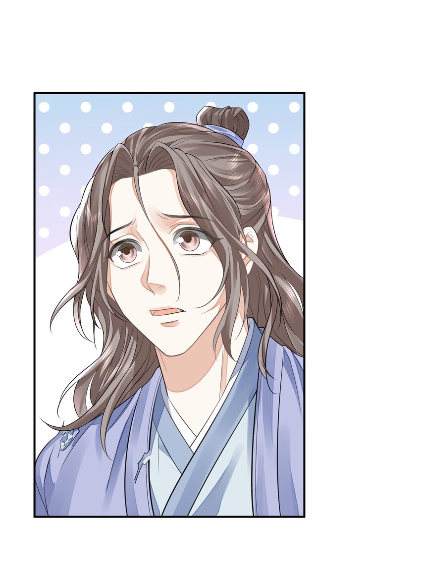 026 石墨盘38