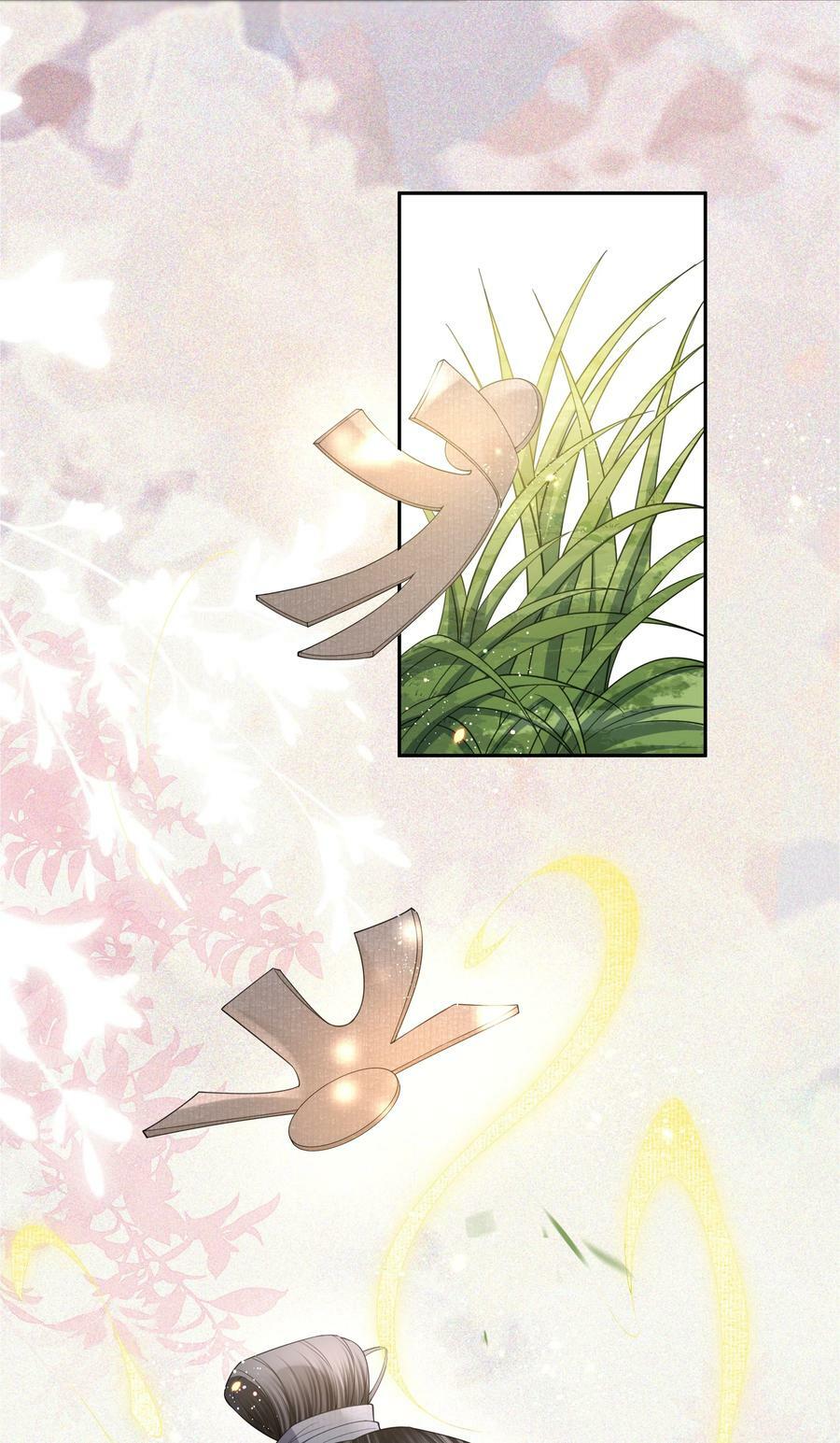 063 法器19