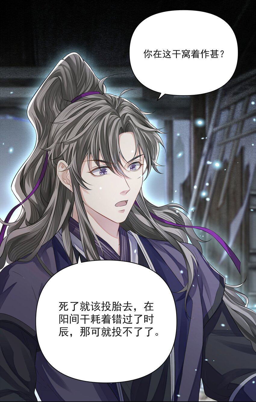 020 江家医馆20