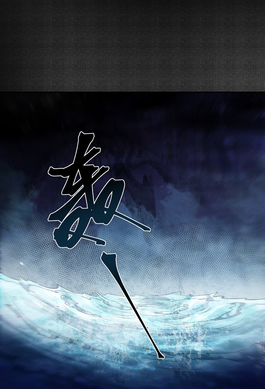045 逃脱16