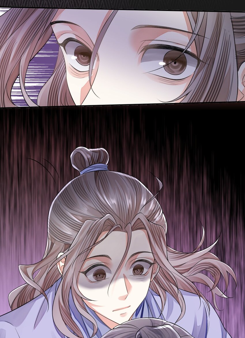 021 追逃18