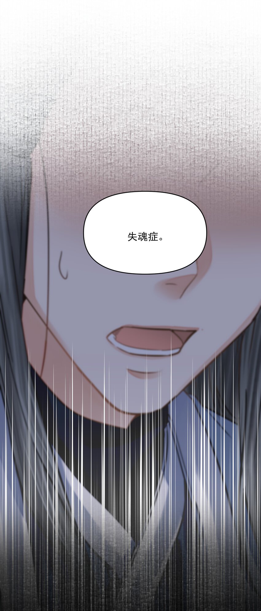 029 金珠37