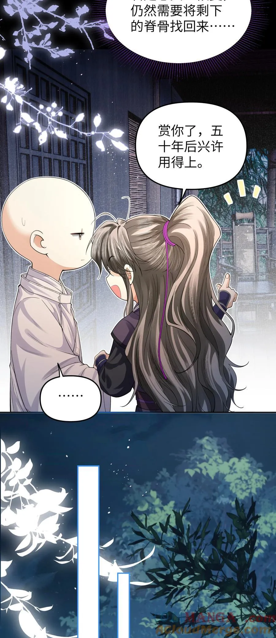 100 鬼鸟16