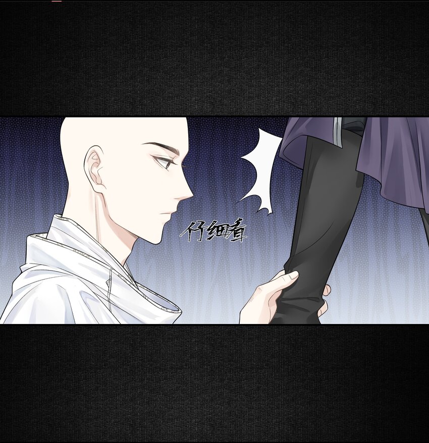 017 上肩8