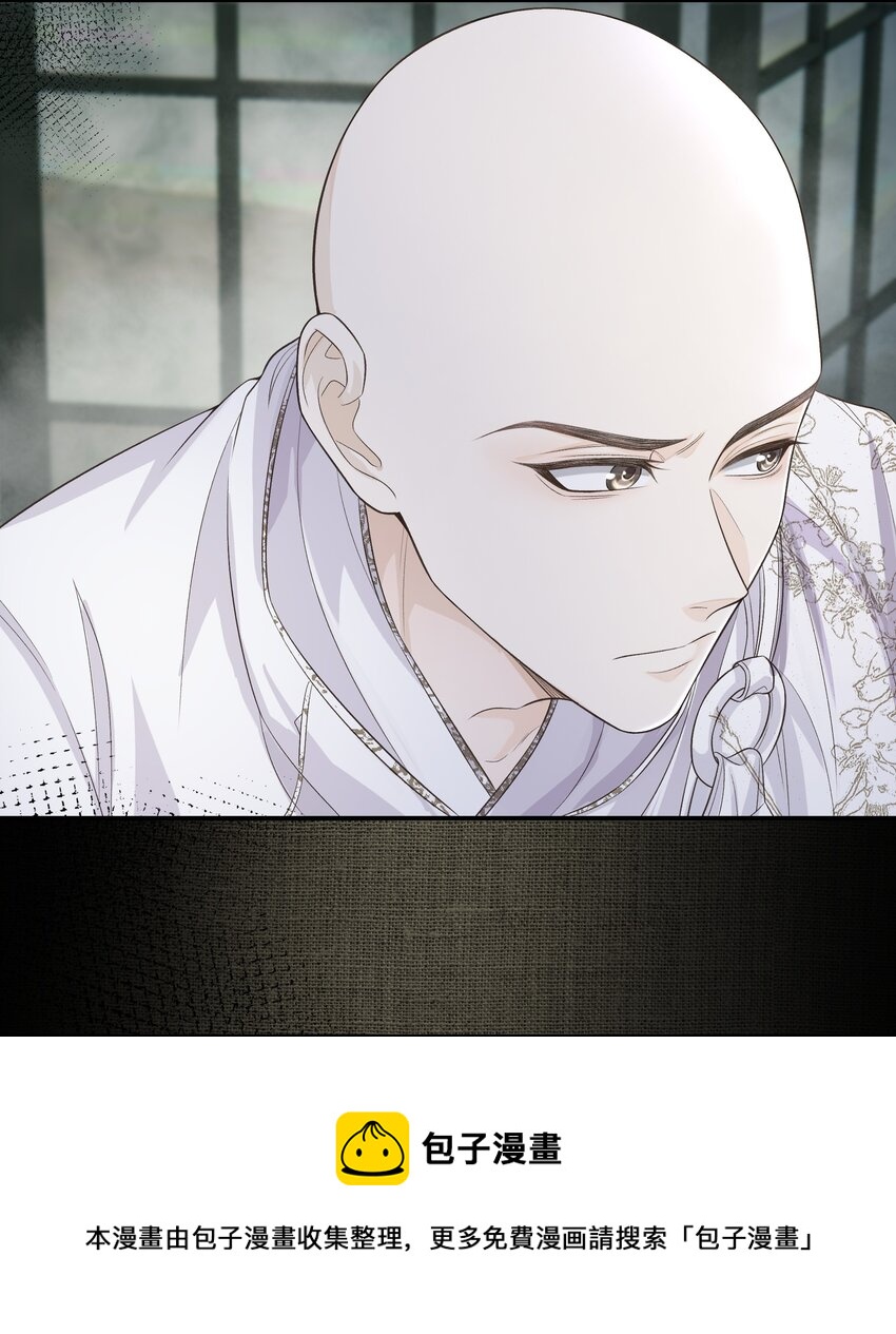 014 金元宝32