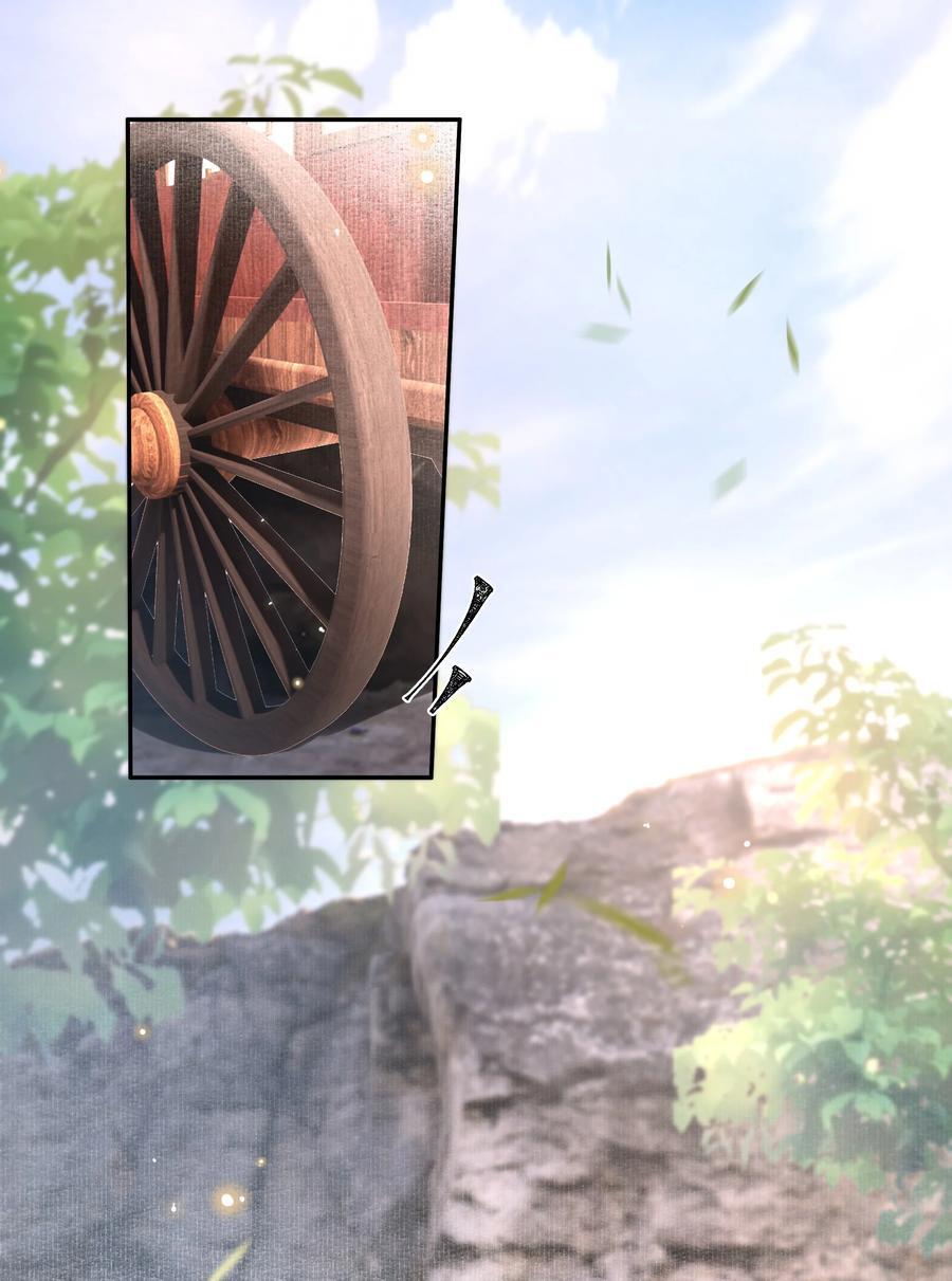 068 荒村1