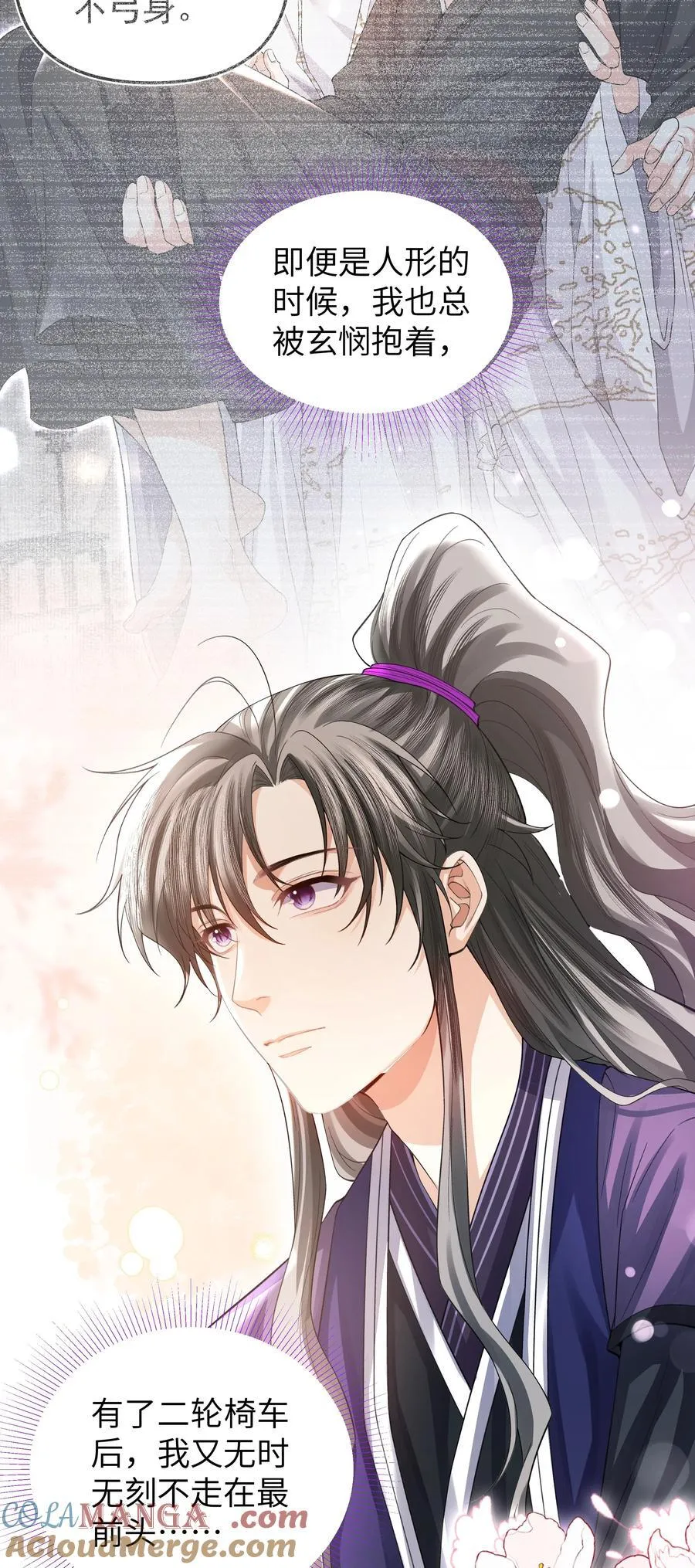 099 背影10