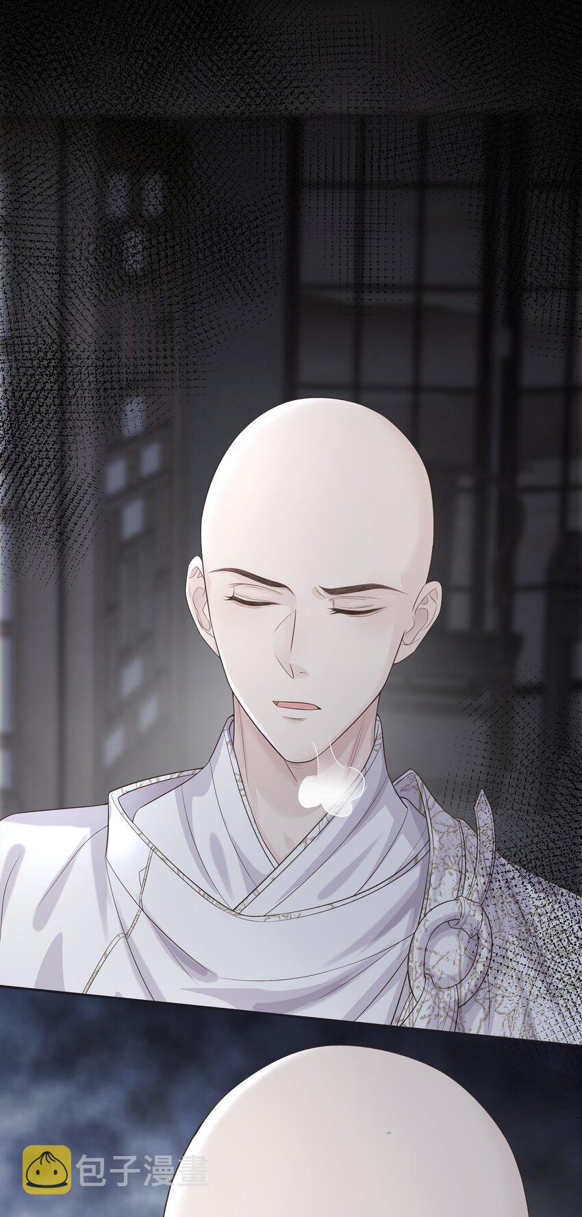 015 风水局10