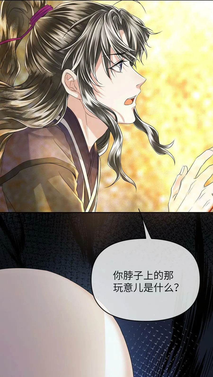 040 龙吸水33