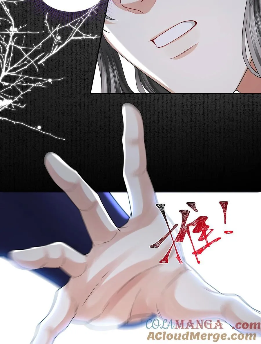 091 心魔14