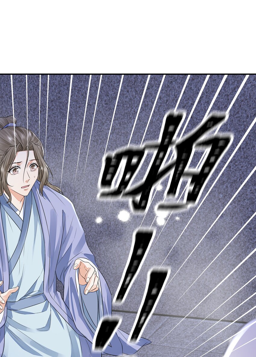026 石墨盘26