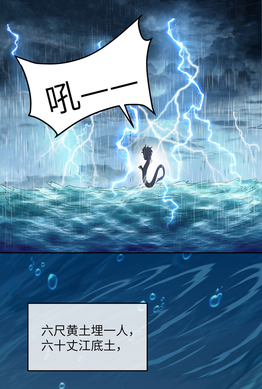 045 逃脱17