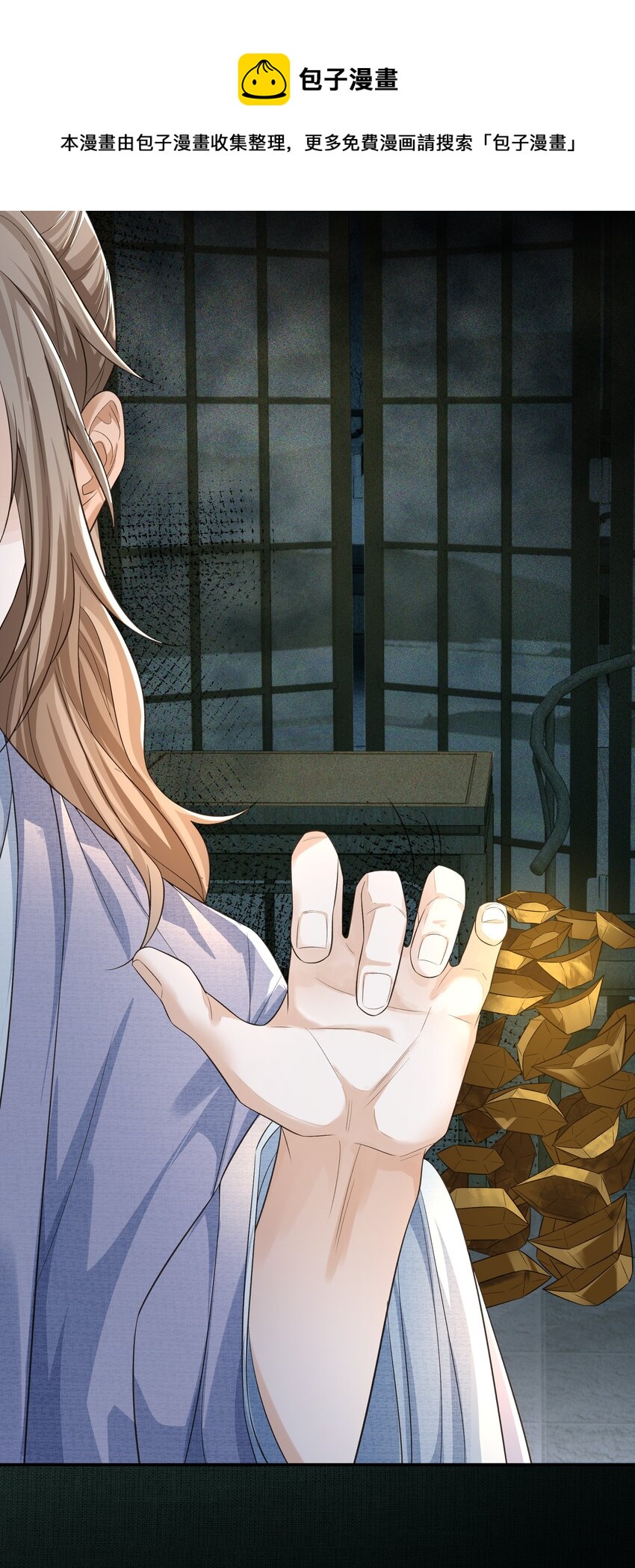 014 金元宝16