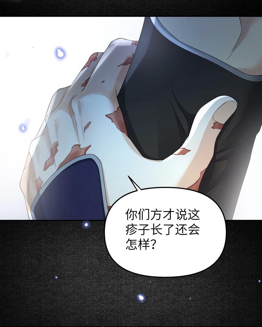 065 进城3