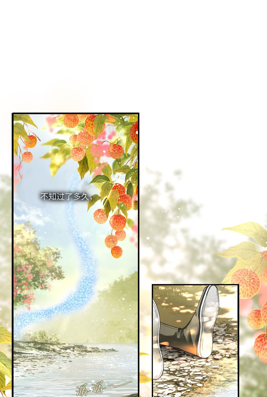 005 血印14
