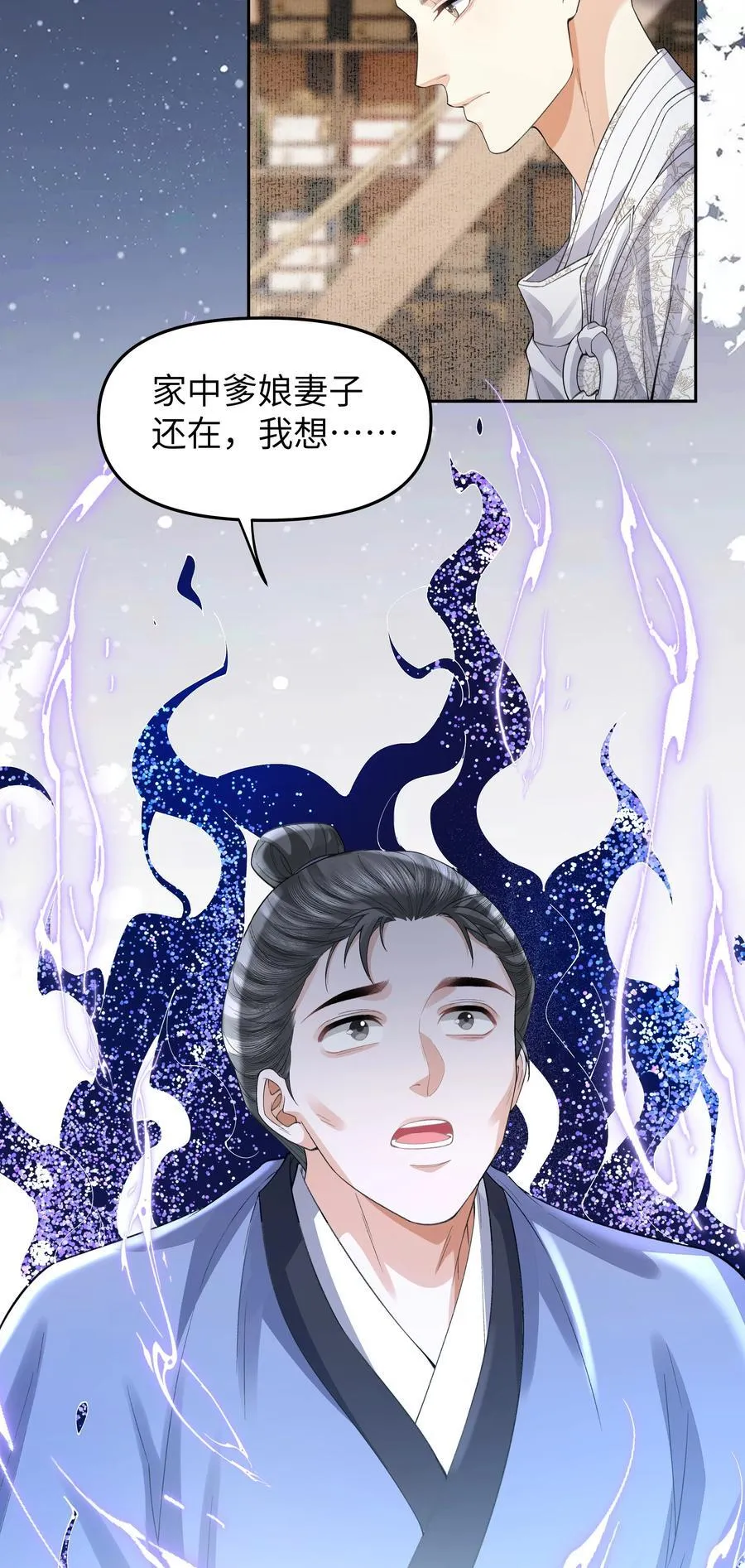 099 背影5