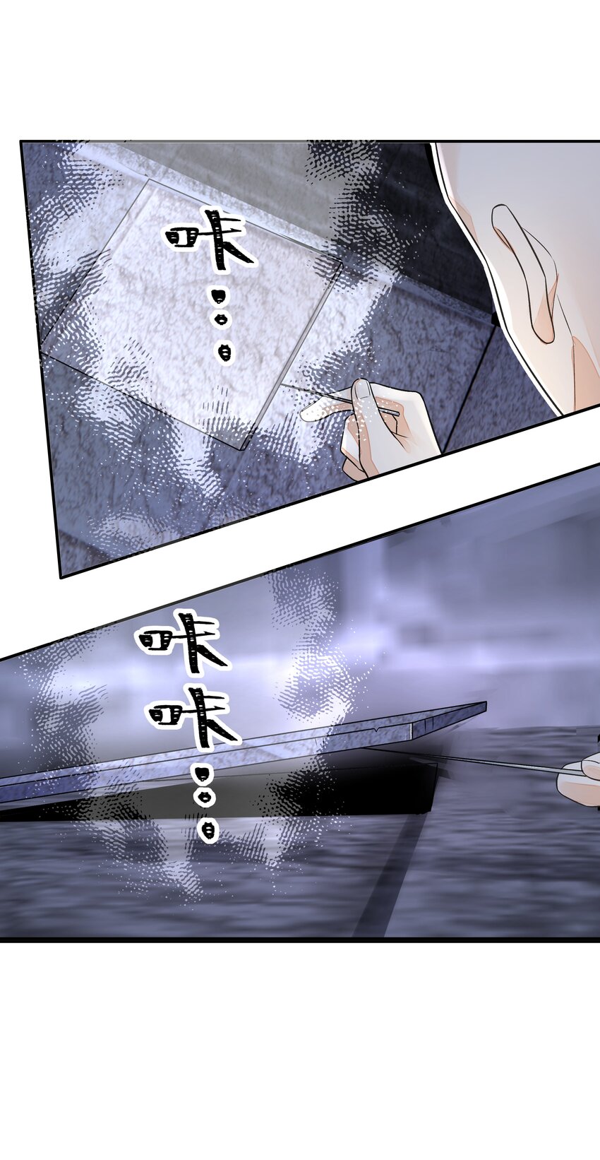 024 叹息27
