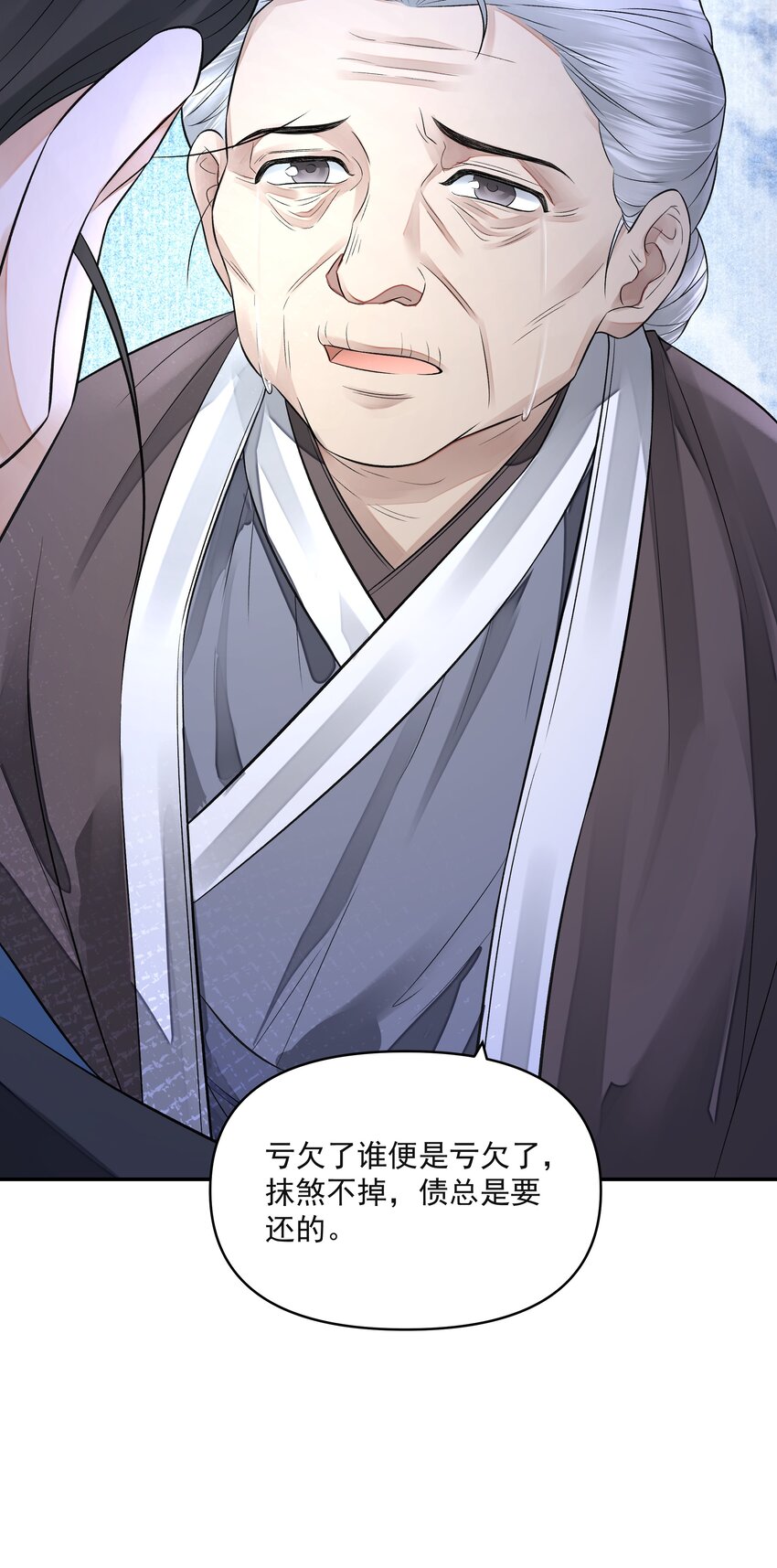 026 石墨盘34
