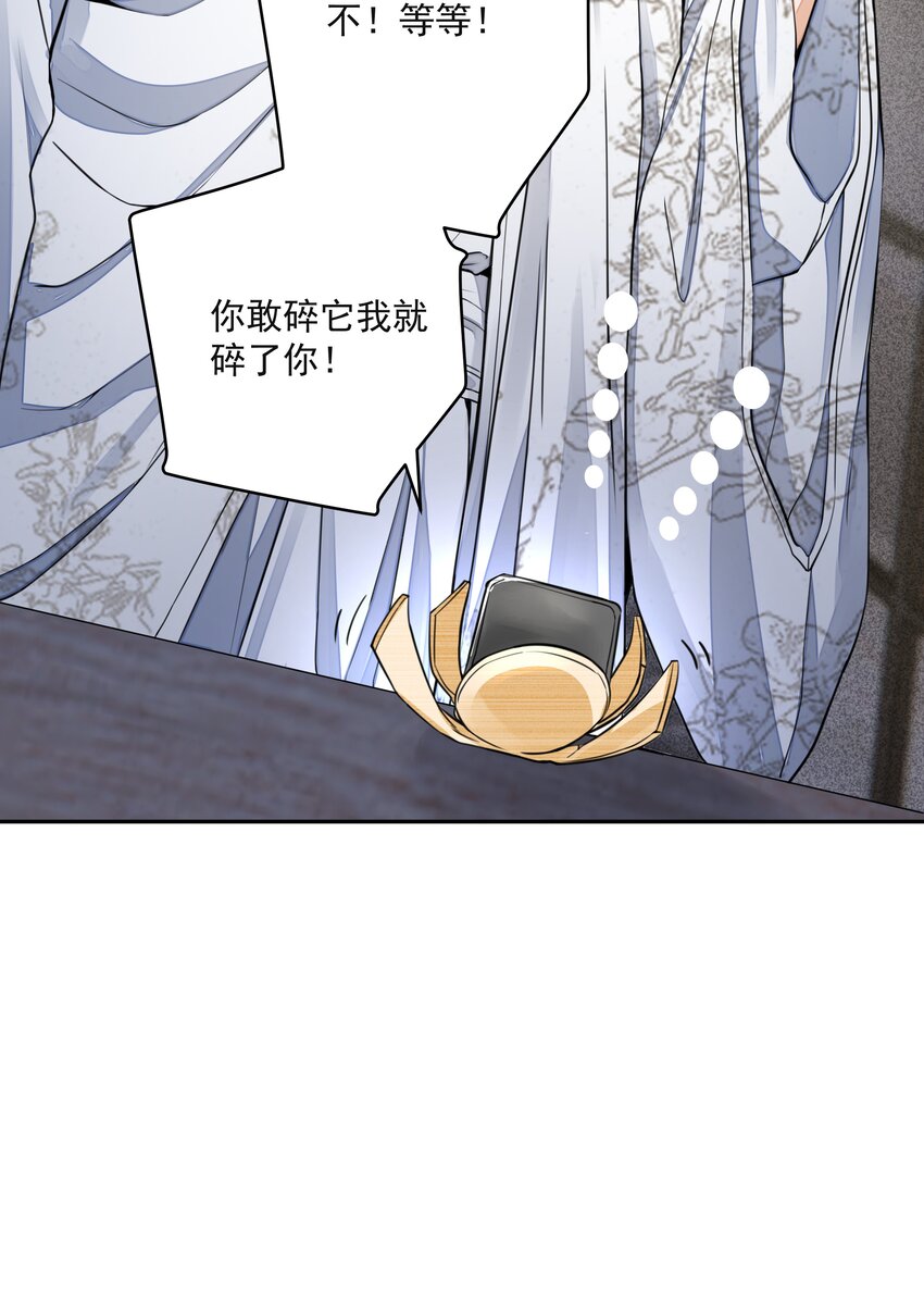 028 超度15