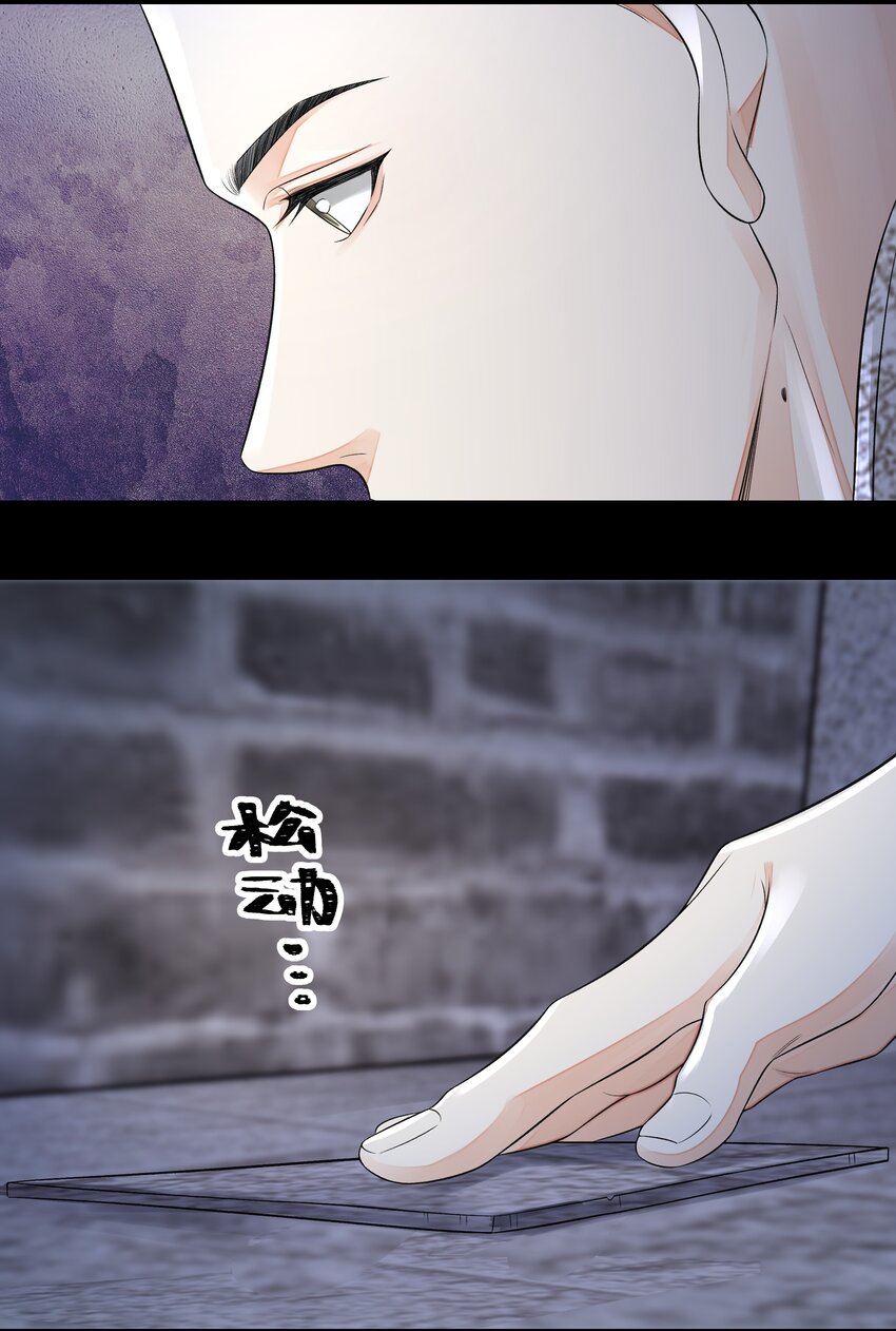 024 叹息15