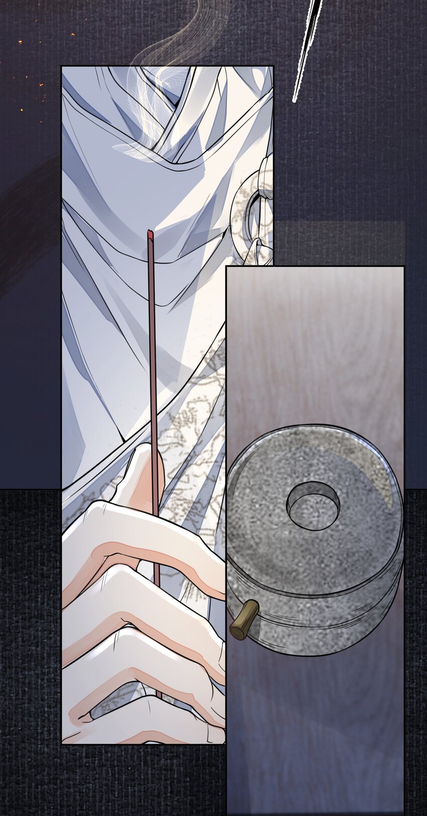 028 超度2