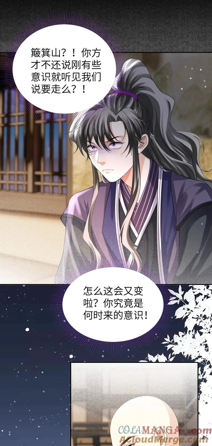 099 背影4