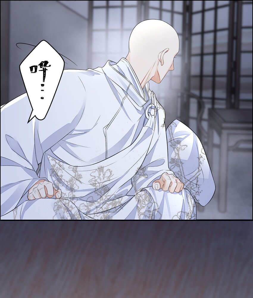 025 撬开8