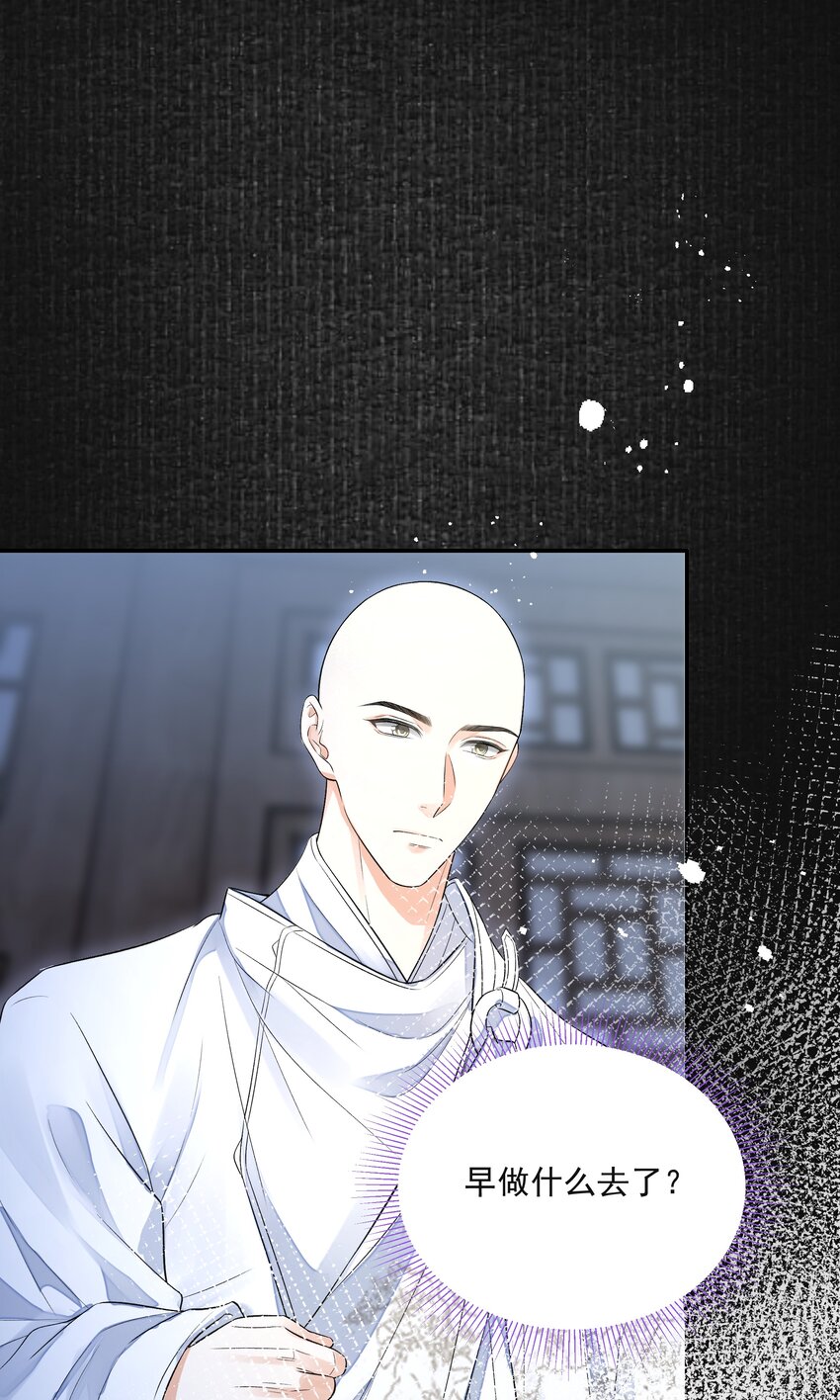 026 石墨盘11