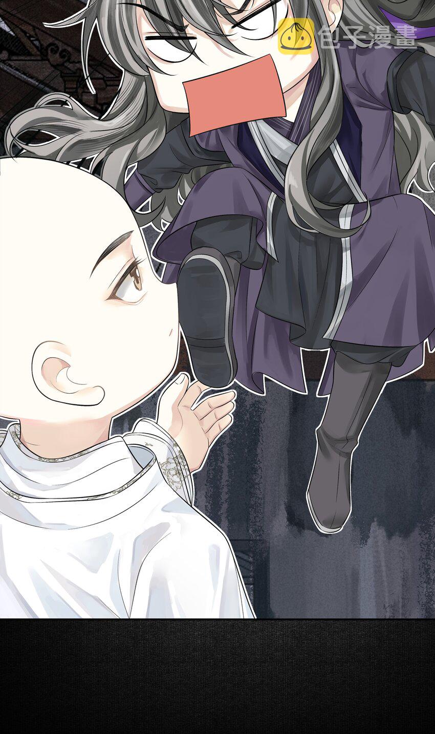 017 上肩10