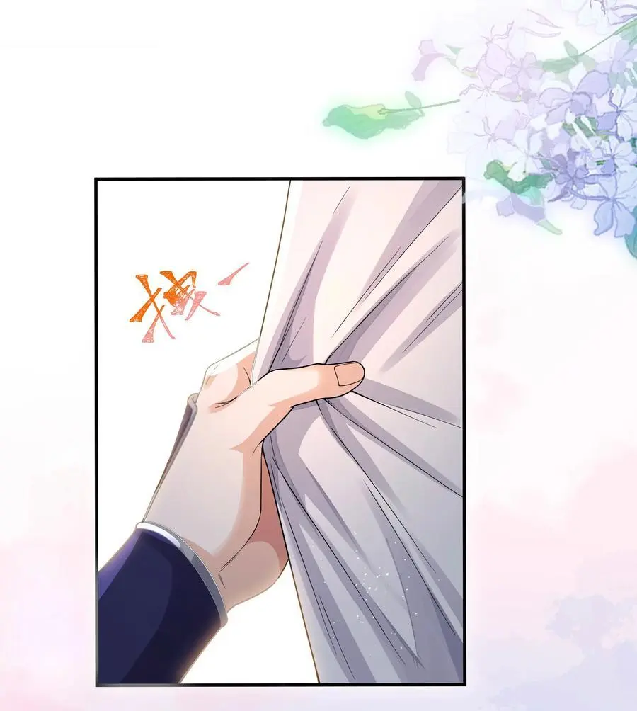 084 簸箕山11