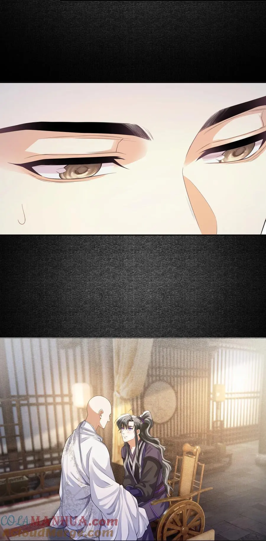 080 你坐远些16