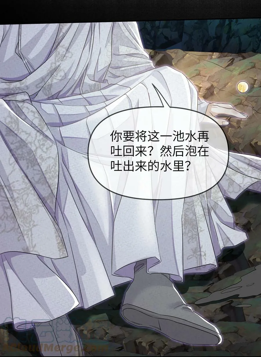 041 百士推流10