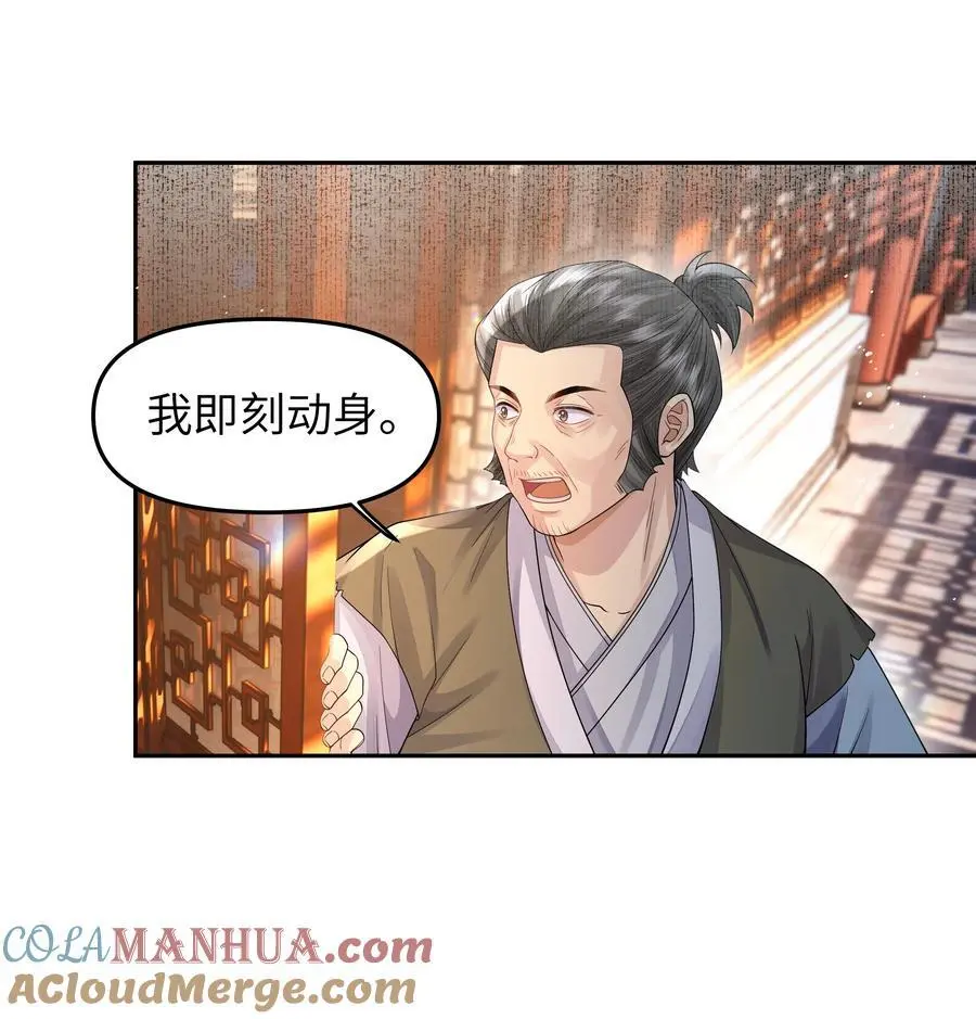083 龙胶8