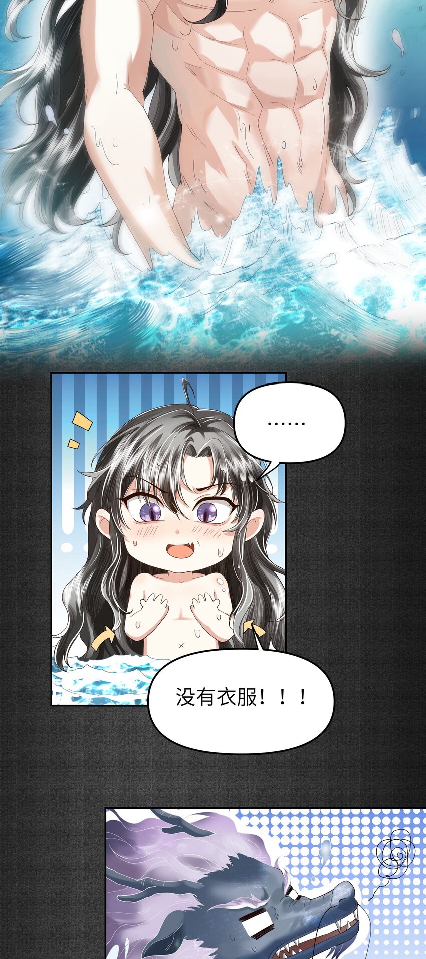 046 石锁18