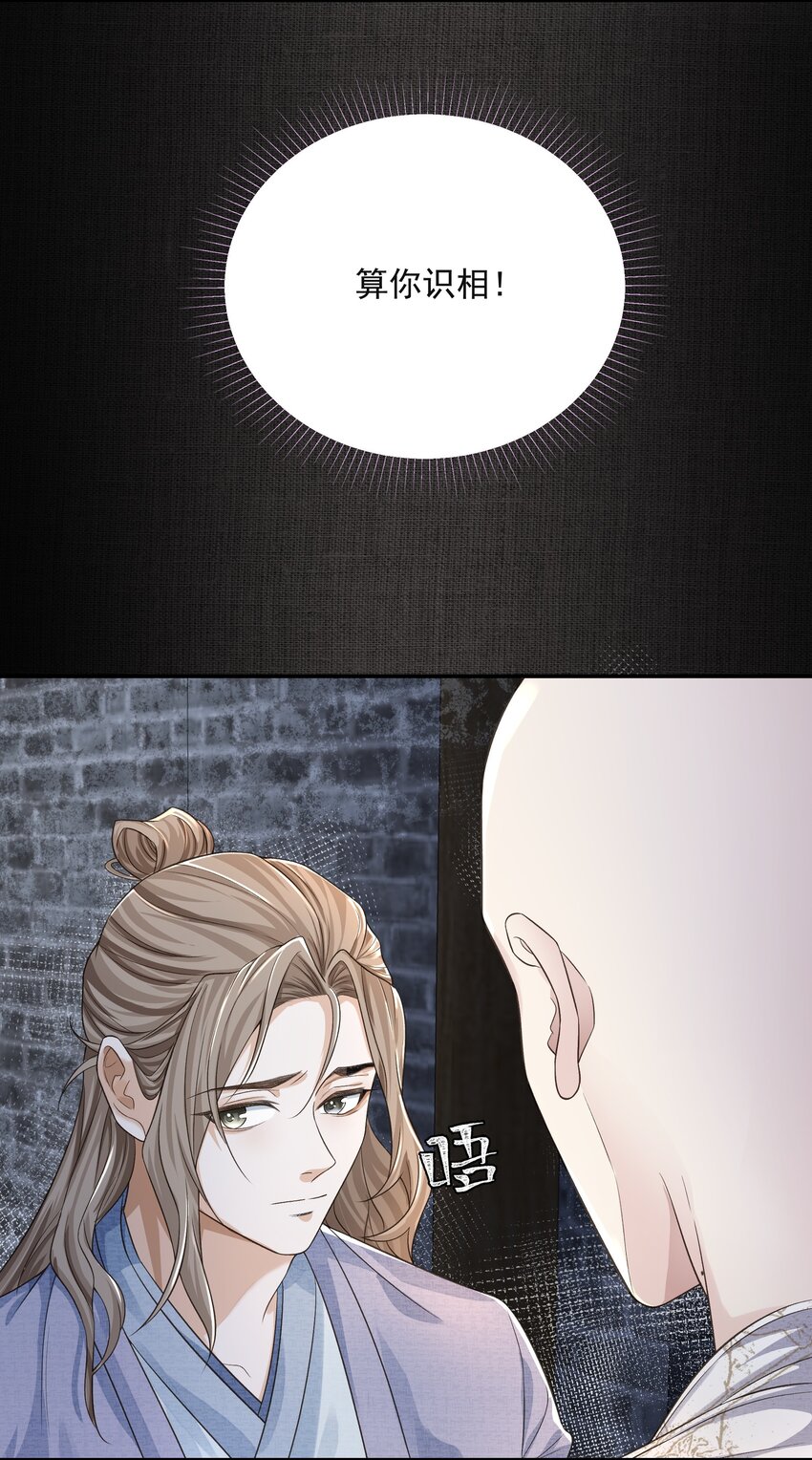 014 金元宝13