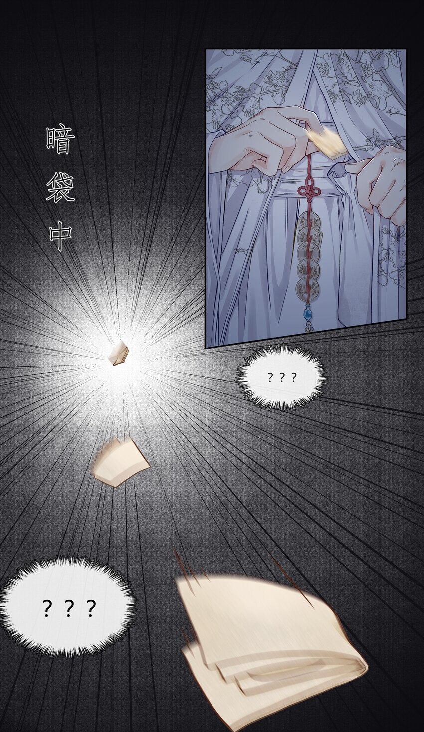 004 靠脸吗？22