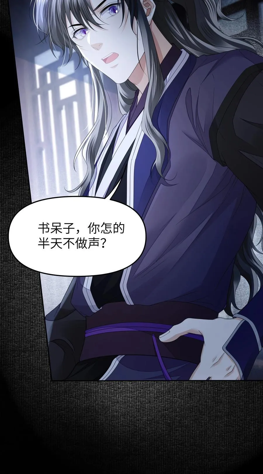 069 乞丐17