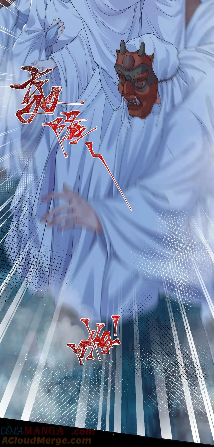 106 一夜之间2